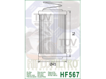 Φίλτρο Λαδιού HIFLO "HF567"